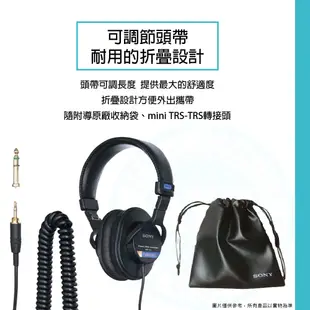 Sony / MDR-7506 封閉式監聽耳機【ATB通伯樂器音響】