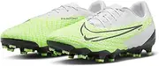 [Nike] Men's Phantom Football Boots