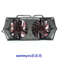 在飛比找露天拍賣優惠-全新影馳Geforce GTX750/750ti大將二銅管雙