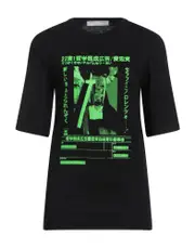[PHILOSOPHY DI LORENZO SERAFINI] PHILOSOPHY di LORENZO SERAFINI T-shirts - Item 12820222