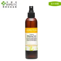 在飛比找博客來優惠-【BIOPEUTIC 葆療美】富勒寧淨白化妝水 8 oz