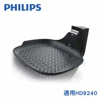 在飛比找蝦皮商城優惠-PHILIPS 飛利浦 數位觸控健康氣炸鍋HD9240 原廠