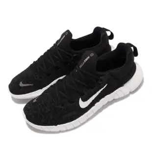 【NIKE 耐吉】Free RN 5.0 Next Nature 女鞋 慢跑鞋 輕量 襪套 貼合包覆 避震泡棉 黑 白(CZ1891-001)