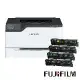(公司貨)FUJIFILM ApeosPort Print C2410SD彩色印表機+CT351263-66四色高容碳粉