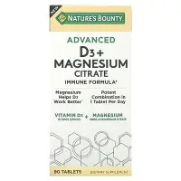 在飛比找iHerb優惠-[iHerb] Nature's Bounty Advanc