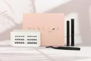 Australia's #1 Nancyzlashes - THE MOST LUXURIOUS DIY LASH EXTENSIONS KIT