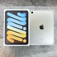 在飛比找蝦皮購物優惠-瘋98🍎 iPad mini6 64g/256g LTE 星