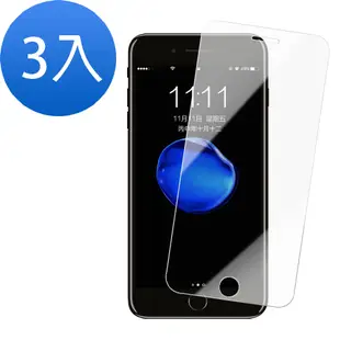 3入 iPhone 6S 6 透明高清非滿版手機9H鋼化膜玻璃保護貼 iPhone6保護貼 iPhone6s保護貼