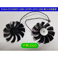 在飛比找蝦皮購物優惠-EVGA GTX1080ti 1080 1070ti 107