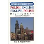 POLISH-ENGLISH ENGLISH-POLISH DICTIONARY