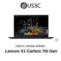 在飛比找蝦皮商城優惠-Lenovo X1 Carbon 7th Gen 14吋 F