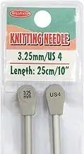 Sullivans Metal Knitting Needle 1 Pair, 25 cm x 3.25 mm Size, Grey