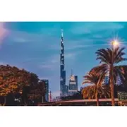 Save 5.00%! Amazing Views from Burj Khalifa with Lunch or Dinner and Tickets