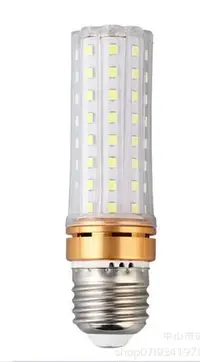 在飛比找Yahoo!奇摩拍賣優惠-E27燈泡-玉米燈-LED白光-9W-12W家用照明- 電壓