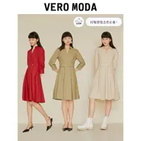 在飛比找ETMall東森購物網優惠-Vero Moda純棉優雅簡約連衣裙