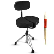 5Core Drum Throne Sponge Padded Guitar Stool Drummer Seat for Adults & Kids