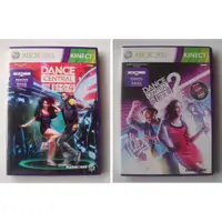 在飛比找蝦皮購物優惠-XBOX360 舞動全身系列  kinect 舞動全身1，2