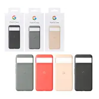 在飛比找環球Online優惠-Google Pixel 8 Case 原廠保護殼 (台灣公