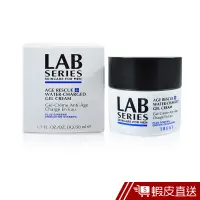 在飛比找蝦皮商城優惠-LAB Series 雅男士 超激活青春水凝霜 50ml 現