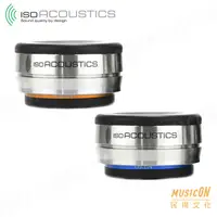 在飛比找蝦皮購物優惠-【民揚樂器】IsoAcoustics OREA Bronze