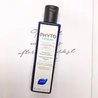 在飛比找Yahoo!奇摩拍賣優惠-售完勿下【法國人】 PHYTO 髮朵巴拿馬洗髮精250ml 