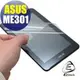 【EZstick】ASUS VivoTab Smart ME301 ME301T 專用 靜電式平板LCD液晶螢幕貼 (AG霧面)(贈CCD貼)