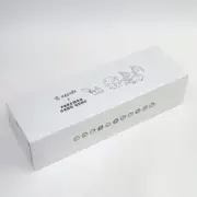 Yu NAGABA x Pokemon Card Game Special BOX NO Promo Pikachu