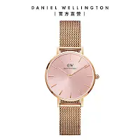 在飛比找Yahoo奇摩購物中心優惠-Daniel Wellington DW 手錶 Petite