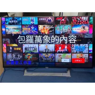 SONY 49吋4K日本原裝智慧聯網液晶電視 KD-49X8000D