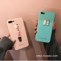 在飛比找蝦皮購物優惠-立體糖果牛奶 蘋果6手機殼iPhone7/6s/plus創意