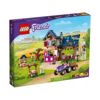 在飛比找Yahoo奇摩購物中心優惠-樂高LEGO Friends系列 - LT41721 有機農