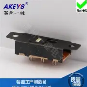10Pcs SS-12J01 1P2T 3Pin Vertical Sliding Switch No Handle or Handle Height 7mm