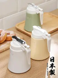 在飛比找Yahoo!奇摩拍賣優惠-清倉日本進口ZERO JAPAN陶瓷蜂蜜瓶家用糖漿分裝罐按壓
