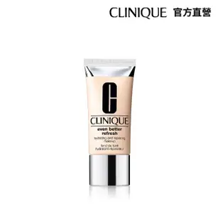 即期品【CLINIQUE 倩碧】勻淨神奇粉底液30ml(多色任選)