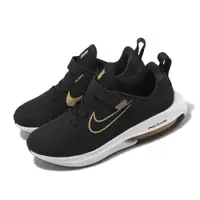 在飛比找PChome24h購物優惠-Nike 耐吉 運動鞋 Air Zoom Arcadia 2