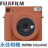 在飛比找Yahoo!奇摩拍賣優惠-永佳相機_ Fujifilm 富士 チェキ instax S