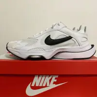 在飛比找蝦皮購物優惠-Nike 休閒鞋 Air Zoom Division 白黑 