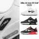 Nike 休閒鞋 Air Max 90 Golf 多色 任選 高爾夫球鞋 高球 氣墊 男女鞋 休閒 運動鞋 【ACS】