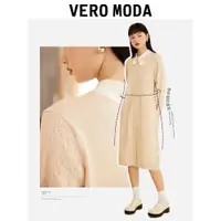 在飛比找ETMall東森購物網優惠-Vero Moda撞色針織氣質連衣裙
