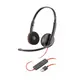 Plantronics 繽特力｜Blackwire C3220 雙耳頭戴式UC耳機