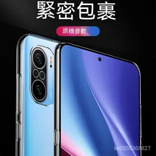 三星透明矽膠軟殼 保護殼 清水套 適用 Samsung A7 A8  A8Plus A8 2018 Note8手機保護殼