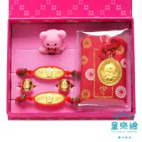 在飛比找momo購物網優惠-【童樂繪金飾】娃娃天使 黃金御守 幸福快樂禮盒5件組 重0.