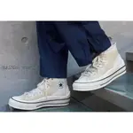 KIM JONES CONVERSE CHUCK 70 UTILITY WAVE HI 米白 171258C