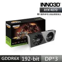 在飛比找momo購物網優惠-【Inno3D 映眾】INNO3D GEFORCE RTX 