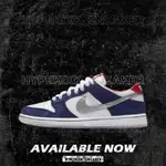 促銷NEGI NK DUNK SB LOW “ISHOD WAIR BMW” 839685 416