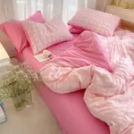 小天鹅 多色可選 粉色泡泡紗床包四件組 少女心粉嫩床品 馬卡龍色 雙人床包/加大雙人床包 單人床單組 雙人床單四件組 床