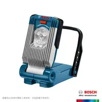 在飛比找momo購物網優惠-【BOSCH 博世】18V鋰電VariLED照明燈-空機(G