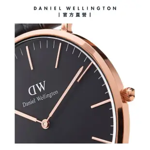 【Daniel Wellington】DW 手錶 Classic Sheffield 40mm爵士黑真皮皮革錶(DW00100127)