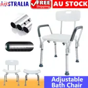 Safety Adjustable Height Medical Shower Chair Bathtub Bath Seat Stool Bench Aid
