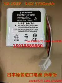 在飛比找露天拍賣優惠-日本光電電池 SB-201P 9.6V 3700mAh 全新